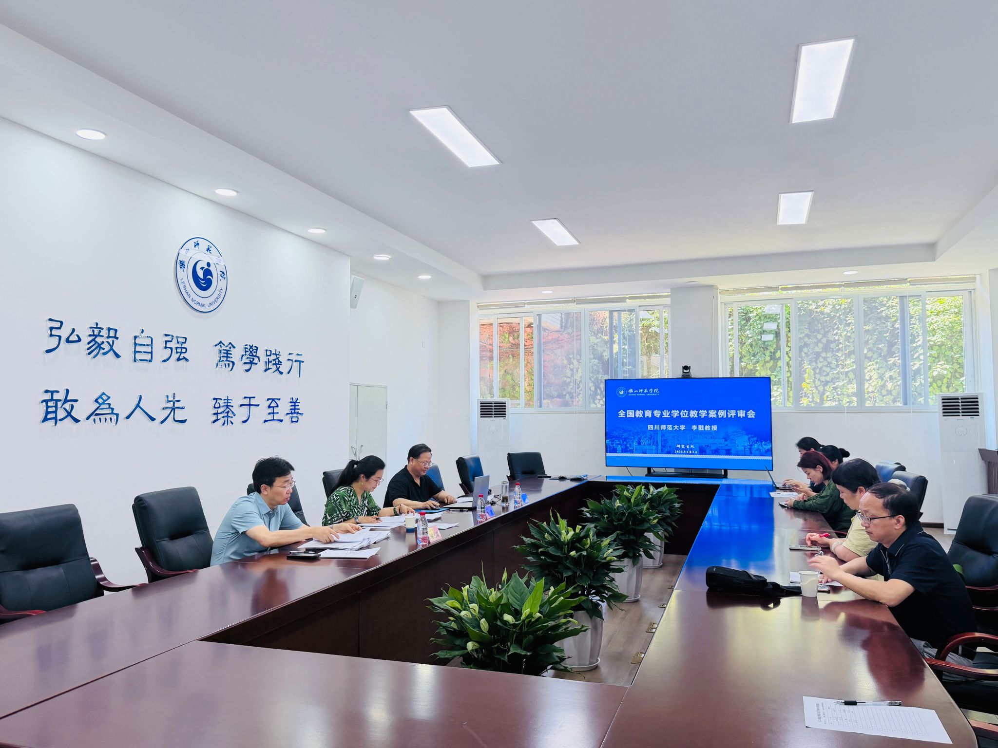 以评促教提质赋能